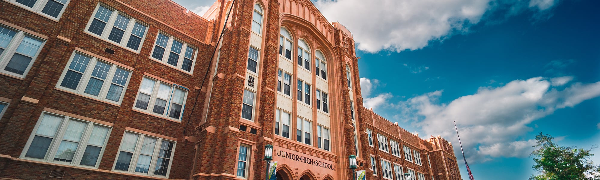 Quincy Junior High School - Quincy IL